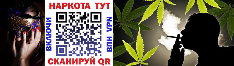 Какие есть наркотики Десногорск Бошки Шишки  Кетамин  Гашиш  COCAIN  АМФ 