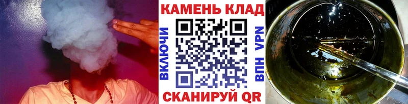 ГАШИШ VHQ  гидра зеркало  Десногорск  наркота 