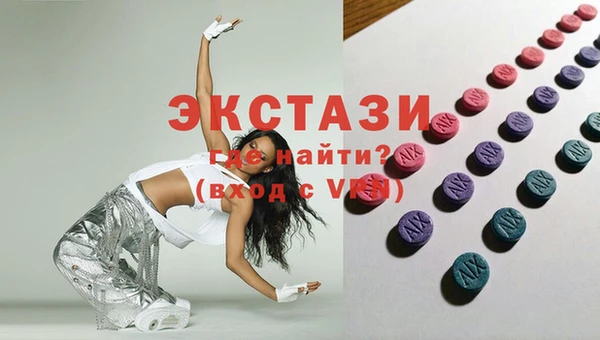 mdpv Бронницы