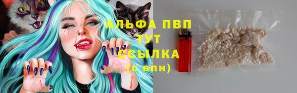 меф VHQ Бугульма