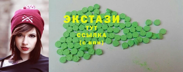 меф VHQ Бугульма