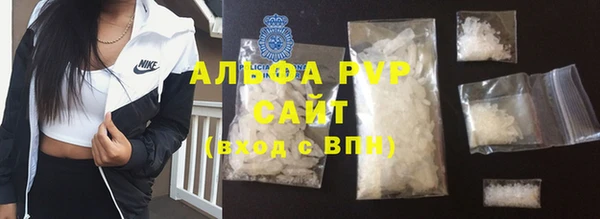 меф VHQ Бугульма