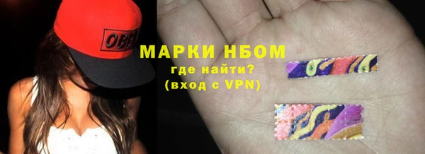 меф VHQ Бугульма