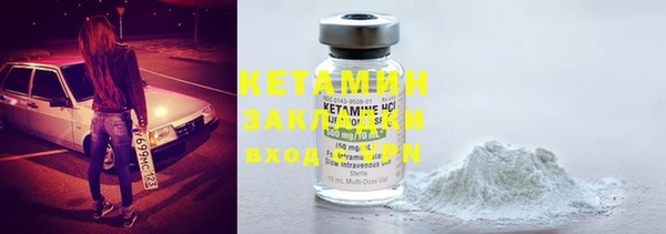каннабис Карталы
