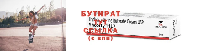 mdpv Бронницы