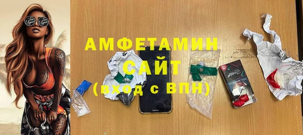 кокаин колумбия Зеленодольск