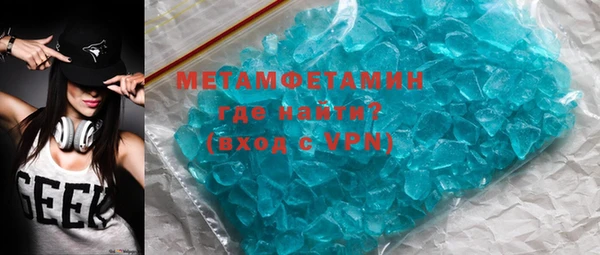 каннабис Карталы