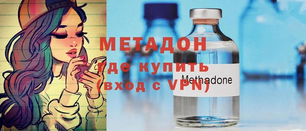 меф VHQ Бугульма