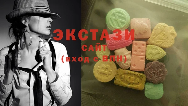 ПСИЛОЦИБИНОВЫЕ ГРИБЫ Касимов