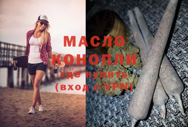 ПСИЛОЦИБИНОВЫЕ ГРИБЫ Касимов
