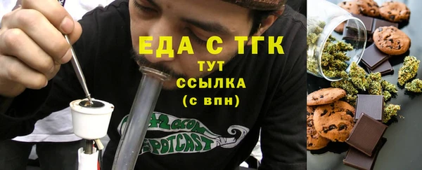 mdpv Бронницы