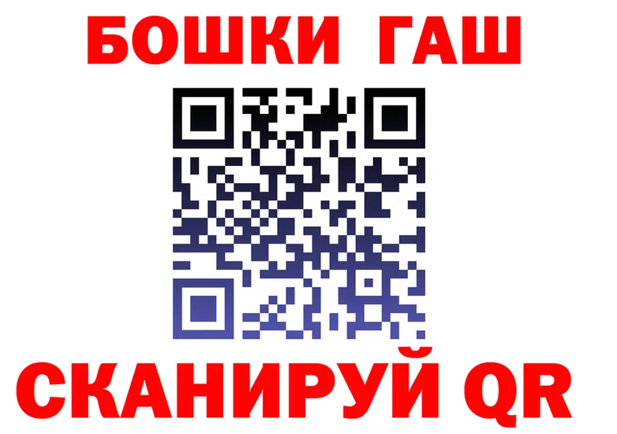 Каннабис OG Kush сайт shop KRAKEN Десногорск